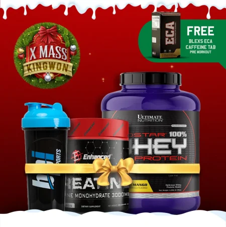 PROSTAR + ENHANCED Christmas Bundle